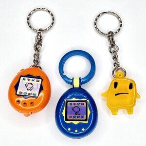 Vintage 1997 Tamagotchi Keychain Toy Lot McDonald's Happy Meal Toys